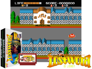 Lost Word of Jenny (J) Cover